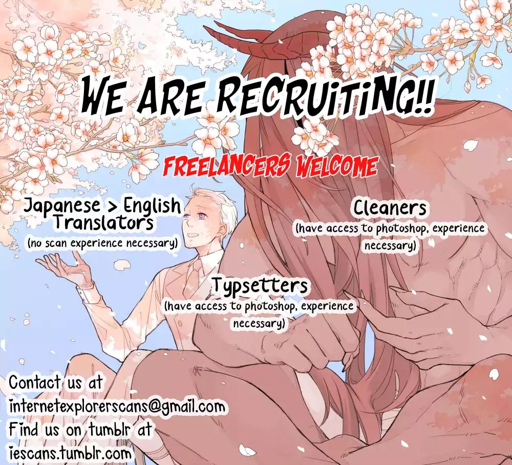 Castehate by Natsuno Yuzo – Ch. 17- Extra 2 [Eng] page 2