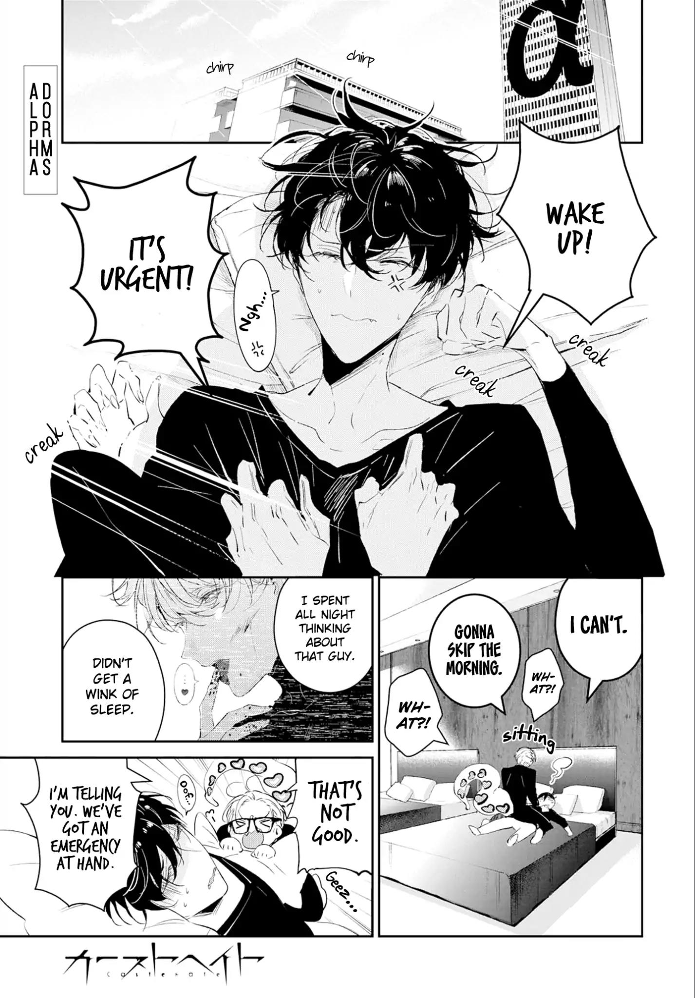 Castehate by Natsuno Yuzo – Ch. 17- Extra 2 [Eng] page 3