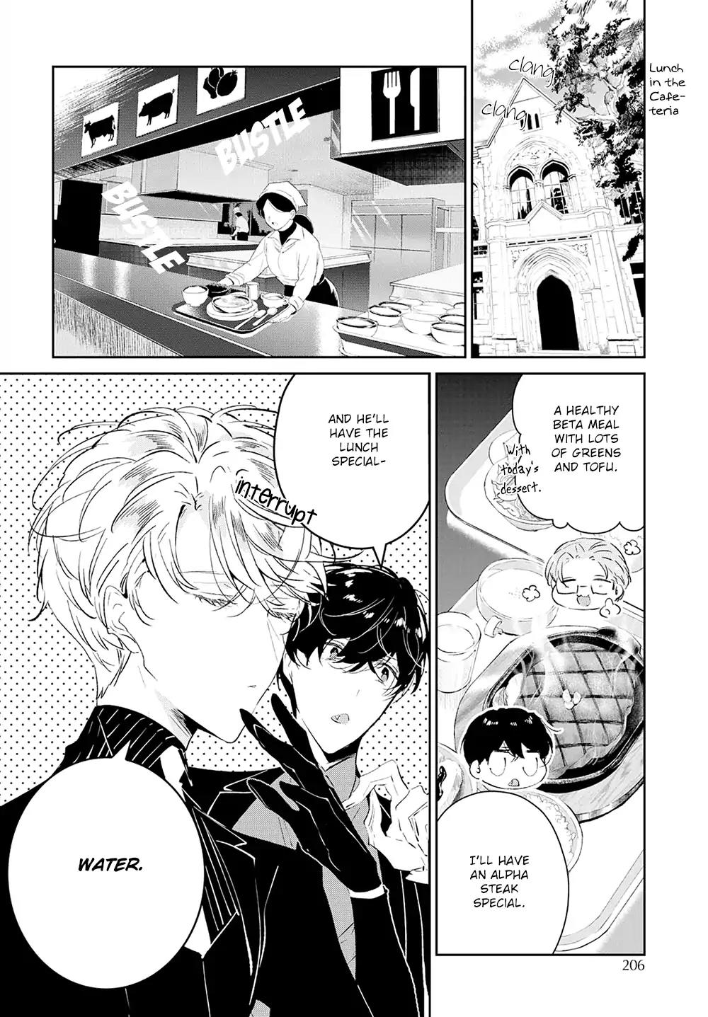 Castehate by Natsuno Yuzo – Ch. 17- Extra 2 [Eng] page 3