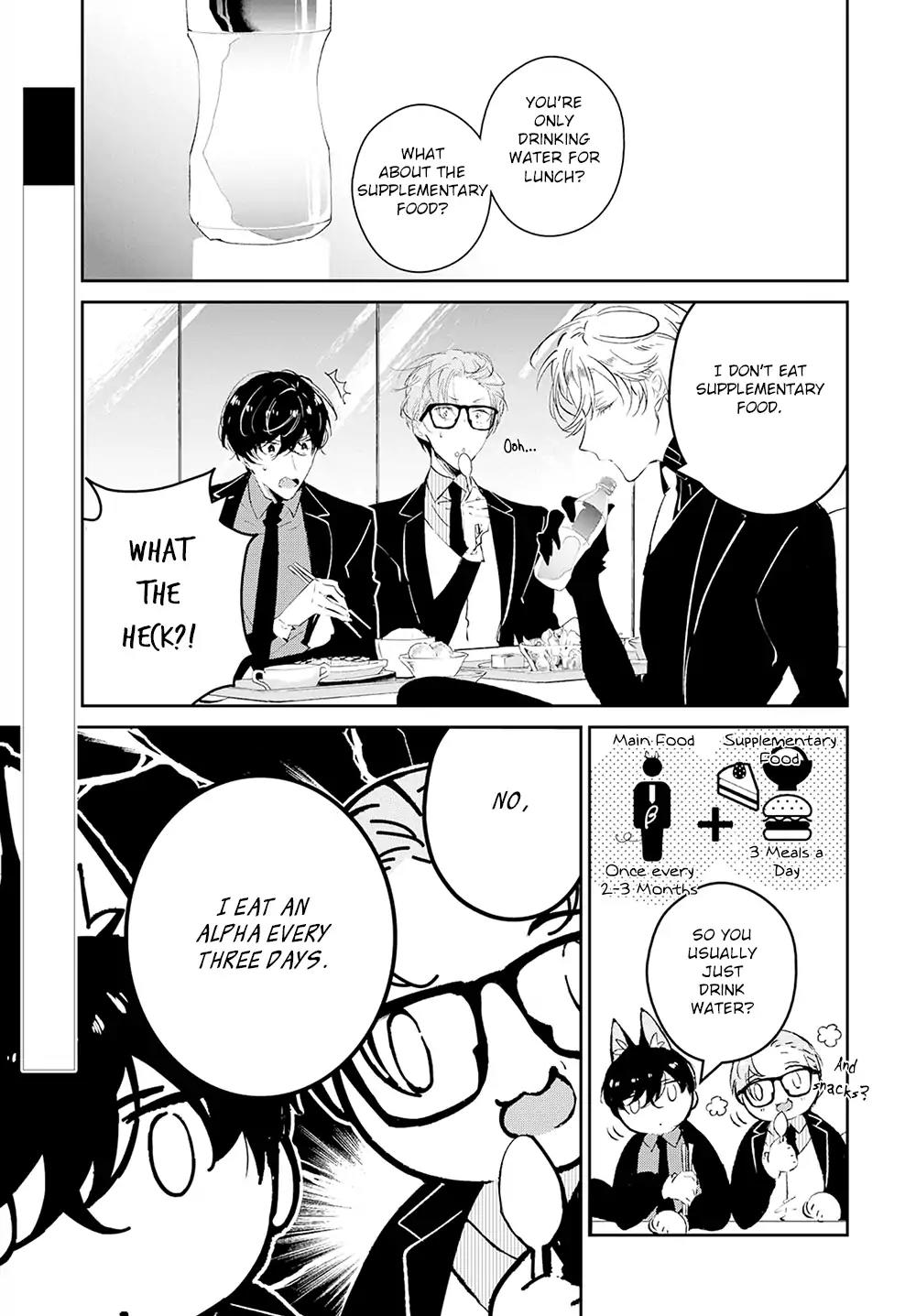 Castehate by Natsuno Yuzo – Ch. 17- Extra 2 [Eng] page 4