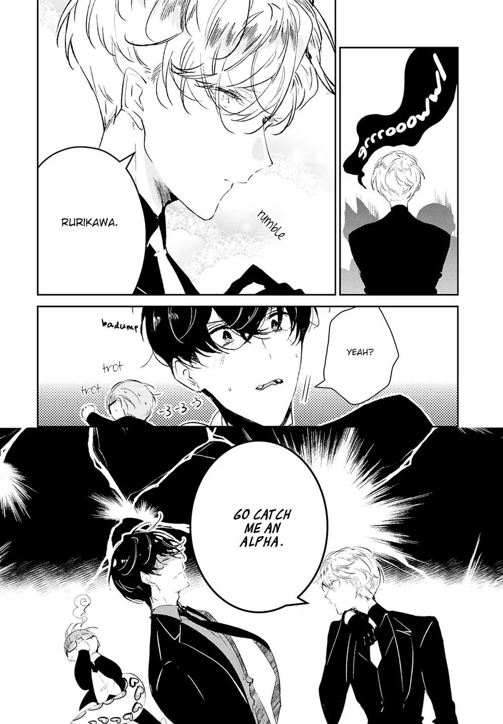 Castehate by Natsuno Yuzo – Ch. 17- Extra 2 [Eng] page 5