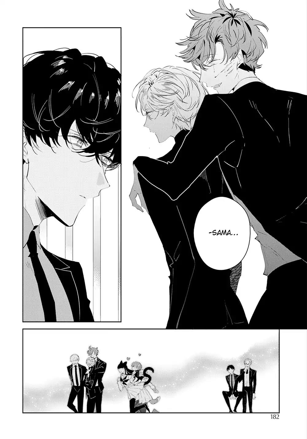 Castehate by Natsuno Yuzo – Ch. 17- Extra 2 [Eng] page 5