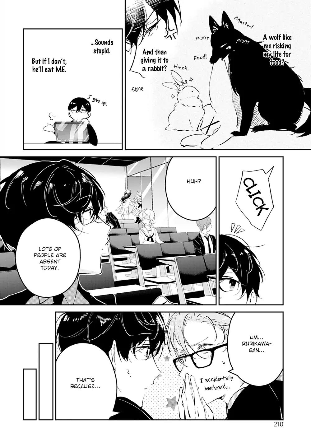 Castehate by Natsuno Yuzo – Ch. 17- Extra 2 [Eng] page 7