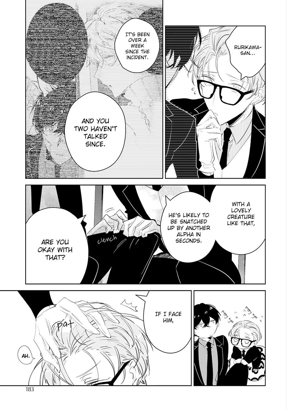 Castehate by Natsuno Yuzo – Ch. 17- Extra 2 [Eng] page 6