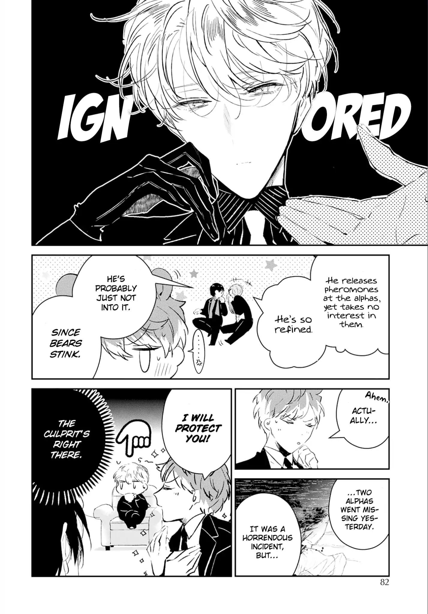 Castehate by Natsuno Yuzo – Ch. 17- Extra 2 [Eng] page 8