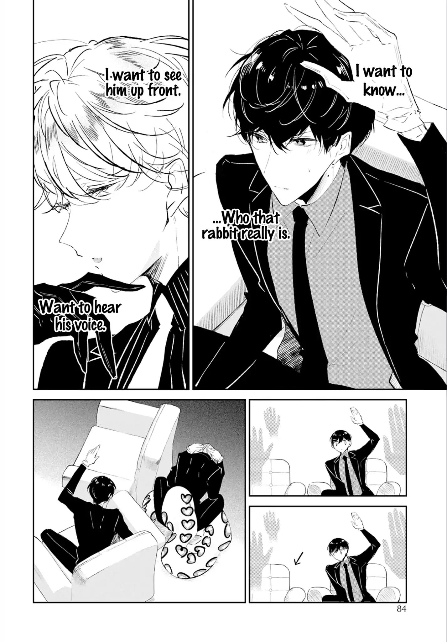 Castehate by Natsuno Yuzo – Ch. 17- Extra 2 [Eng] page 10