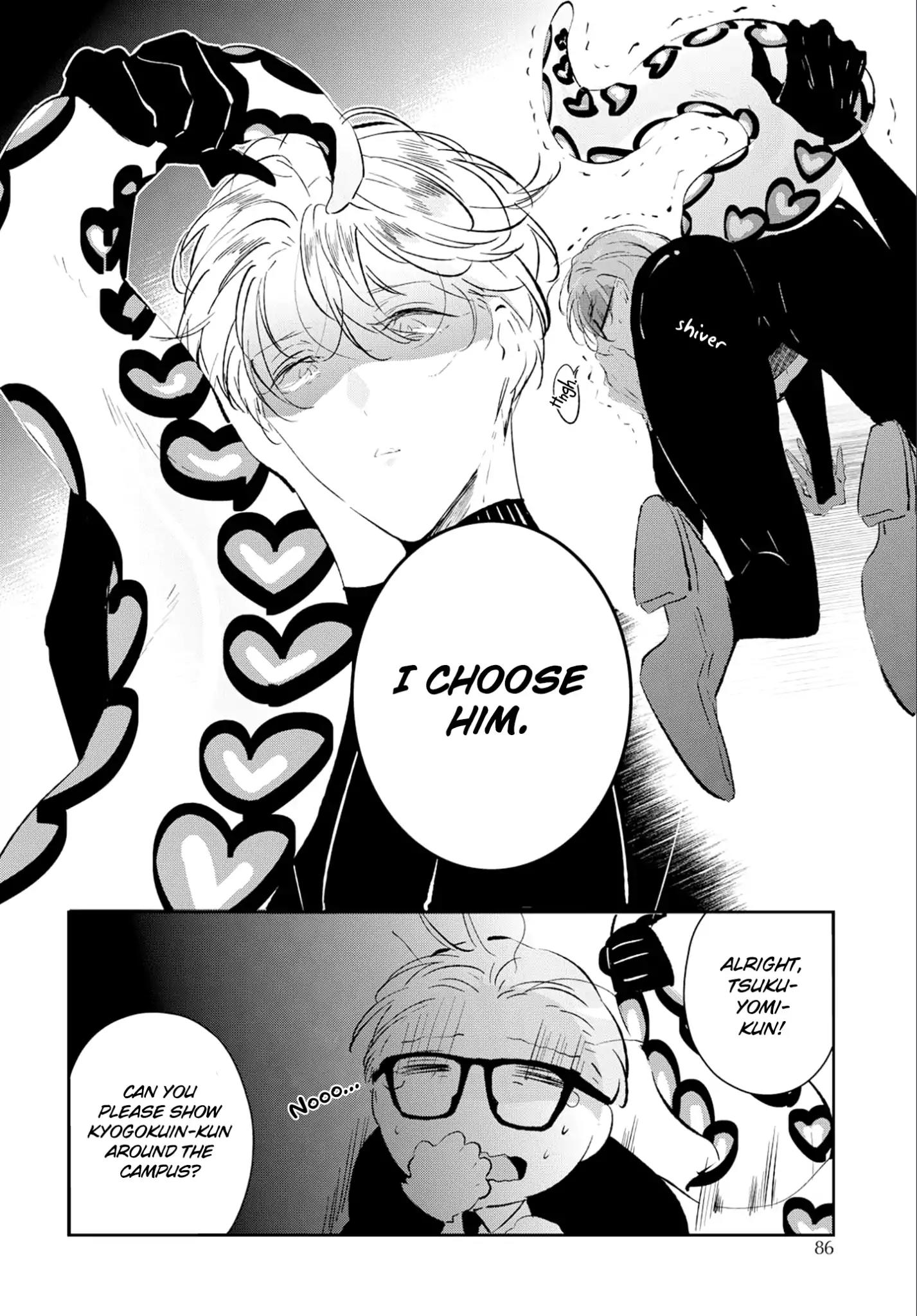 Castehate by Natsuno Yuzo – Ch. 17- Extra 2 [Eng] page 12