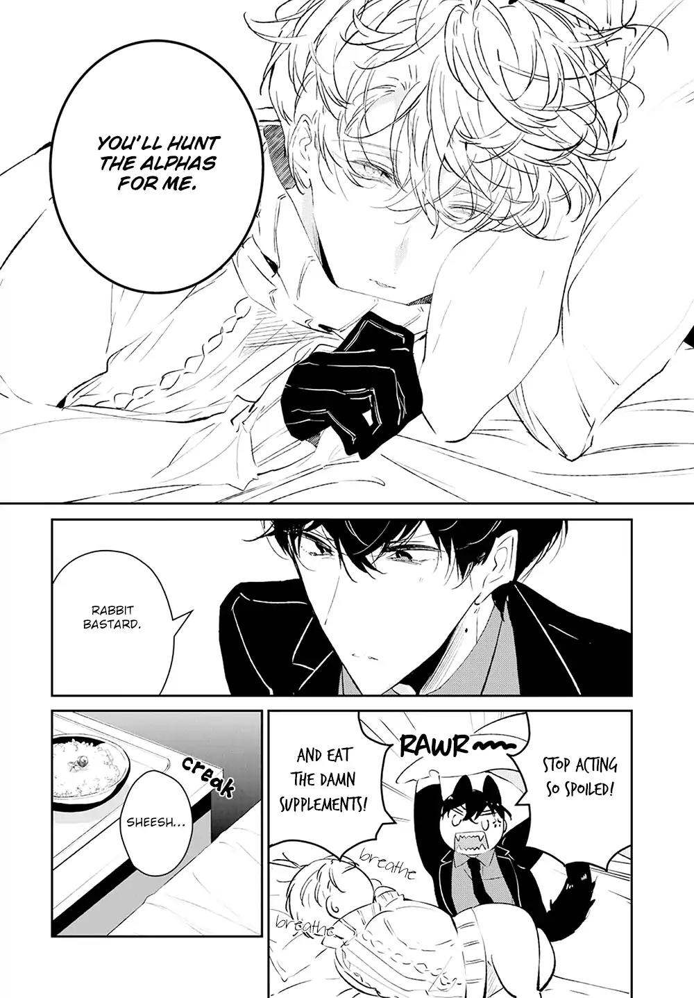 Castehate by Natsuno Yuzo – Ch. 17- Extra 2 [Eng] page 13