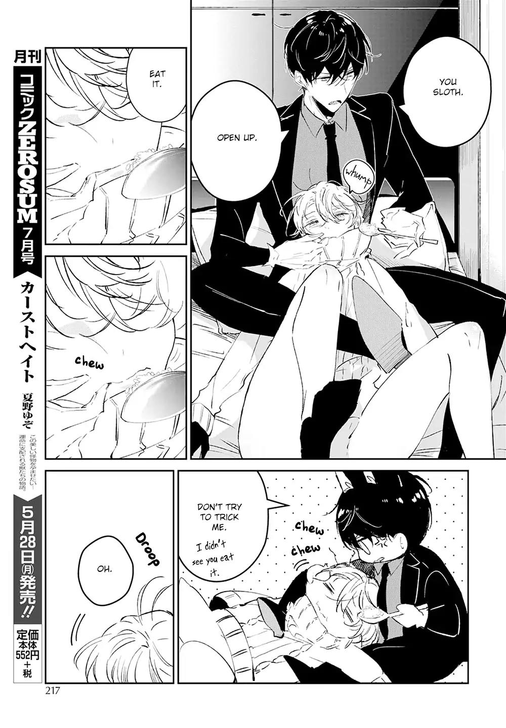 Castehate by Natsuno Yuzo – Ch. 17- Extra 2 [Eng] page 14