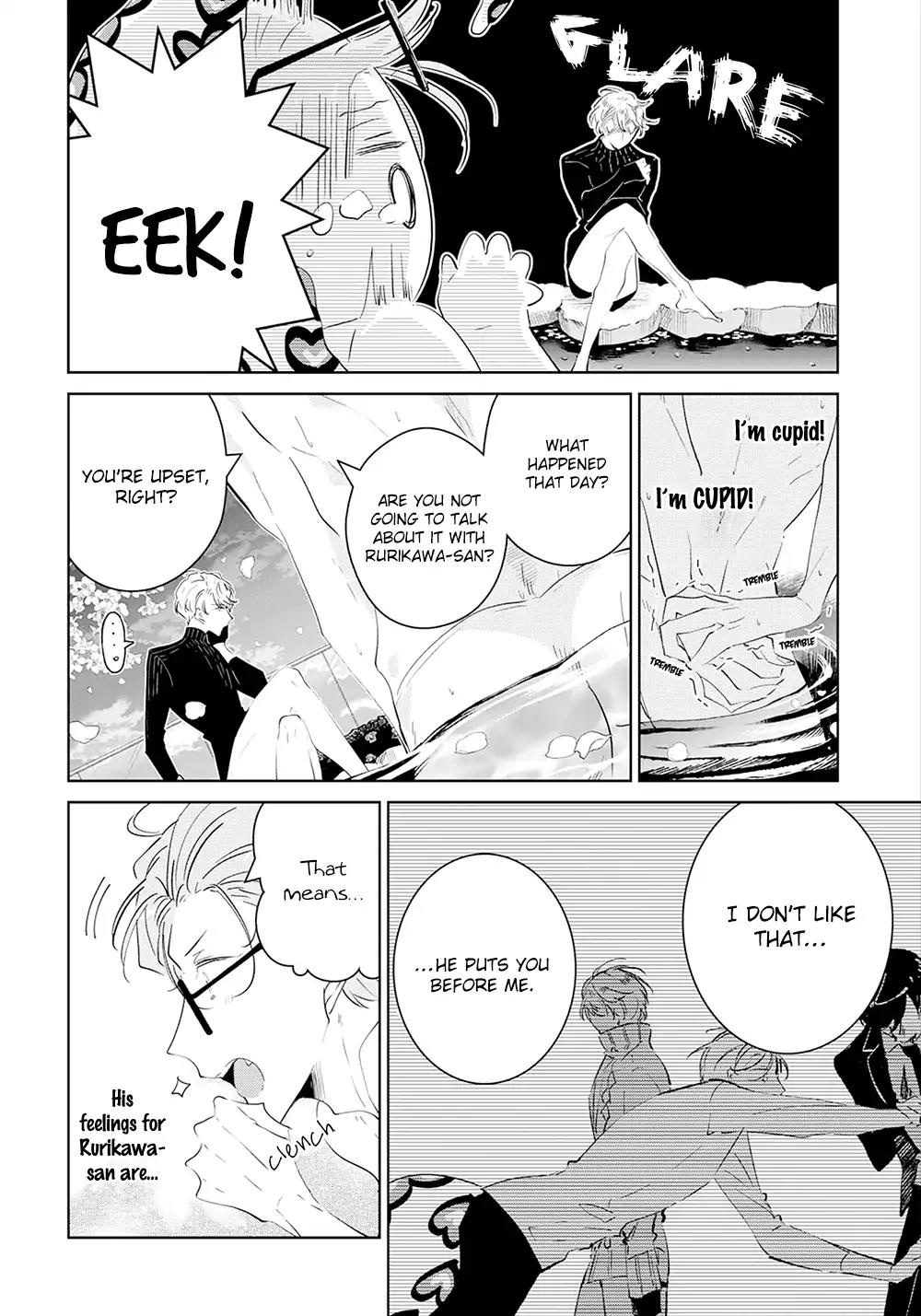 Castehate by Natsuno Yuzo – Ch. 17- Extra 2 [Eng] page 13