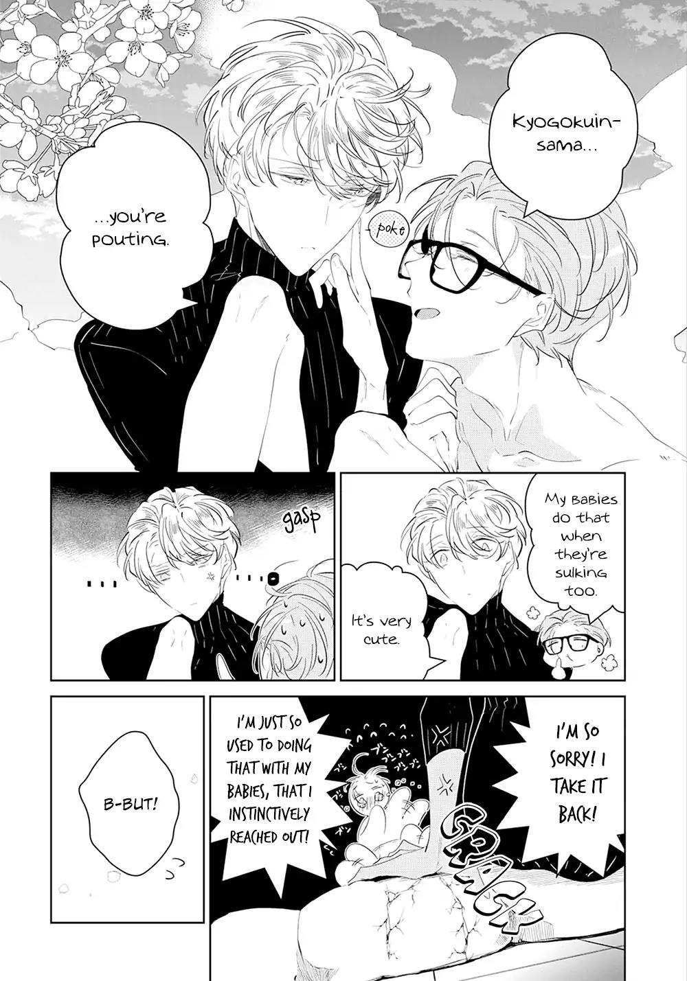 Castehate by Natsuno Yuzo – Ch. 17- Extra 2 [Eng] page 15