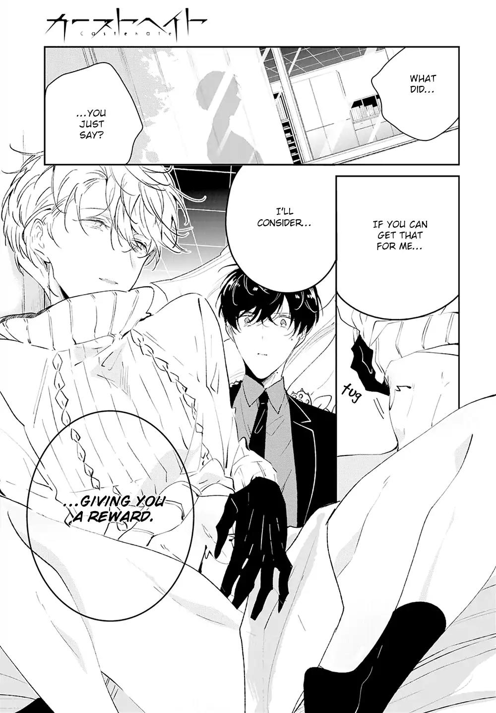 Castehate by Natsuno Yuzo – Ch. 17- Extra 2 [Eng] page 18