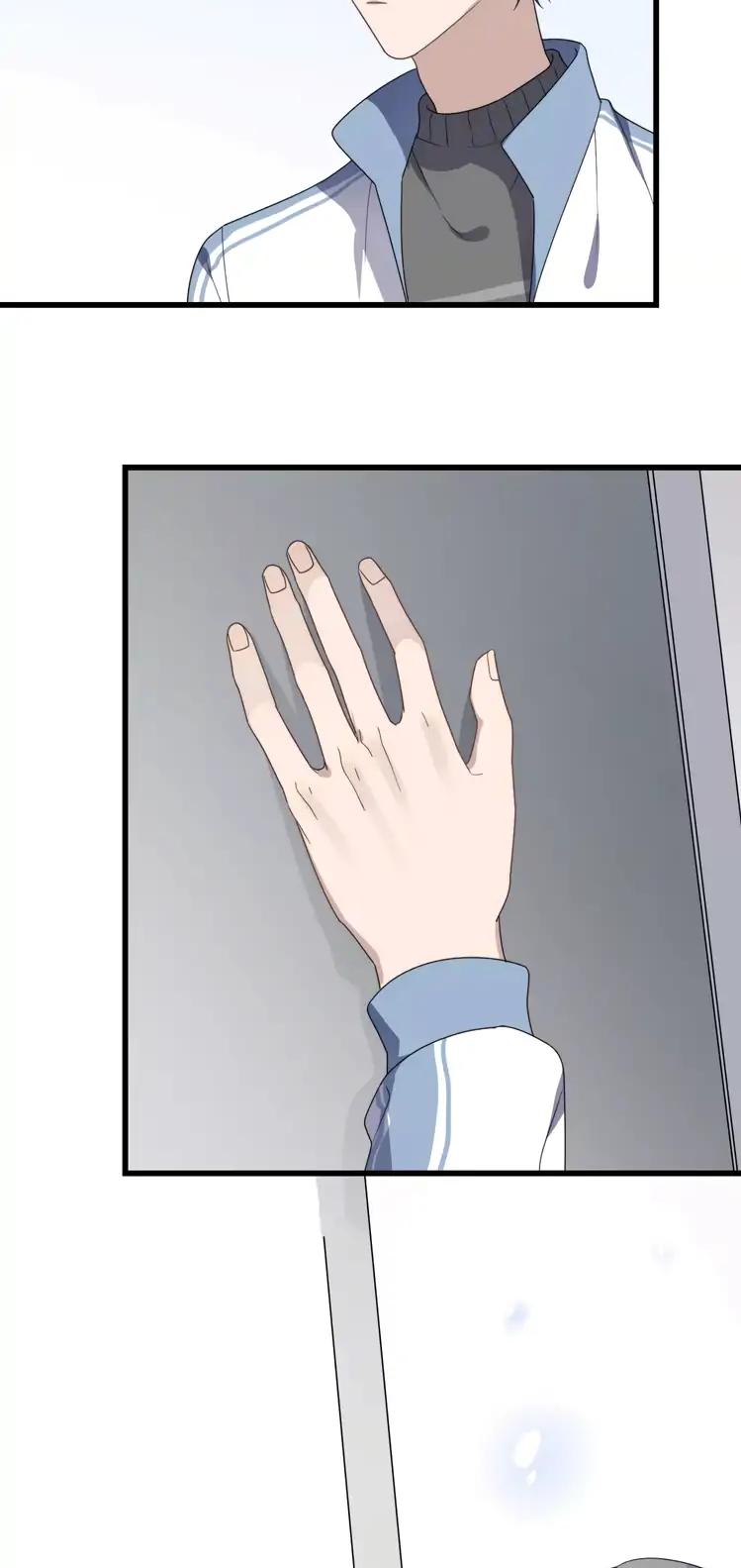 Too Close by JiJing Jun, Shou – Part 2 – Ch. 49-50 [Eng] page 19