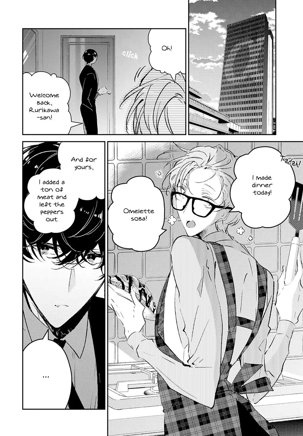 Castehate by Natsuno Yuzo – Ch. 17- Extra 2 [Eng] page 19