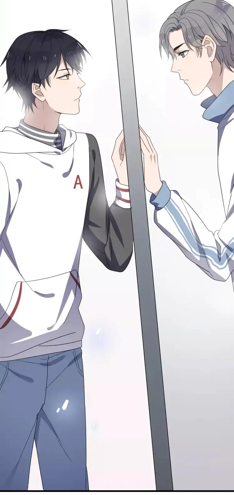 Too Close by JiJing Jun, Shou – Part 2 – Ch. 49-50 [Eng] page 20