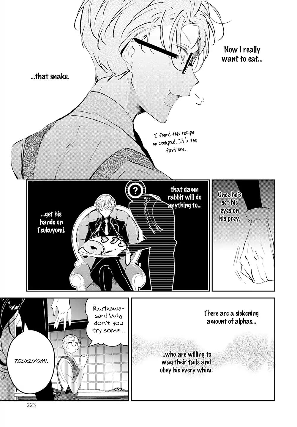 Castehate by Natsuno Yuzo – Ch. 17- Extra 2 [Eng] page 20