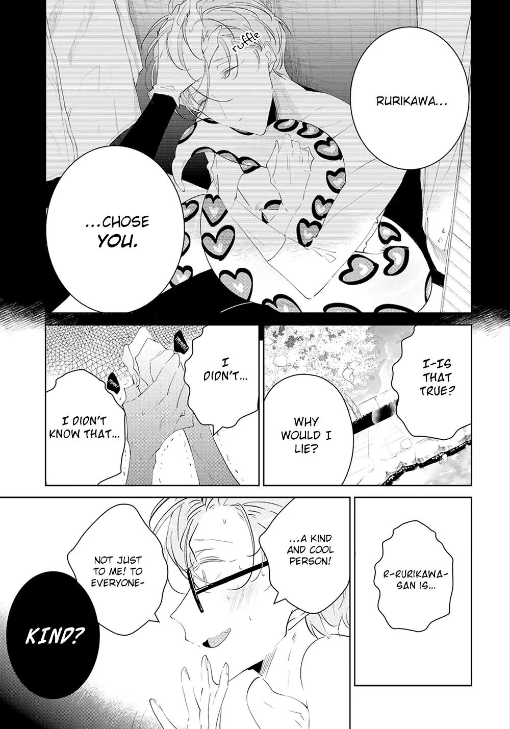 Castehate by Natsuno Yuzo – Ch. 17- Extra 2 [Eng] page 18