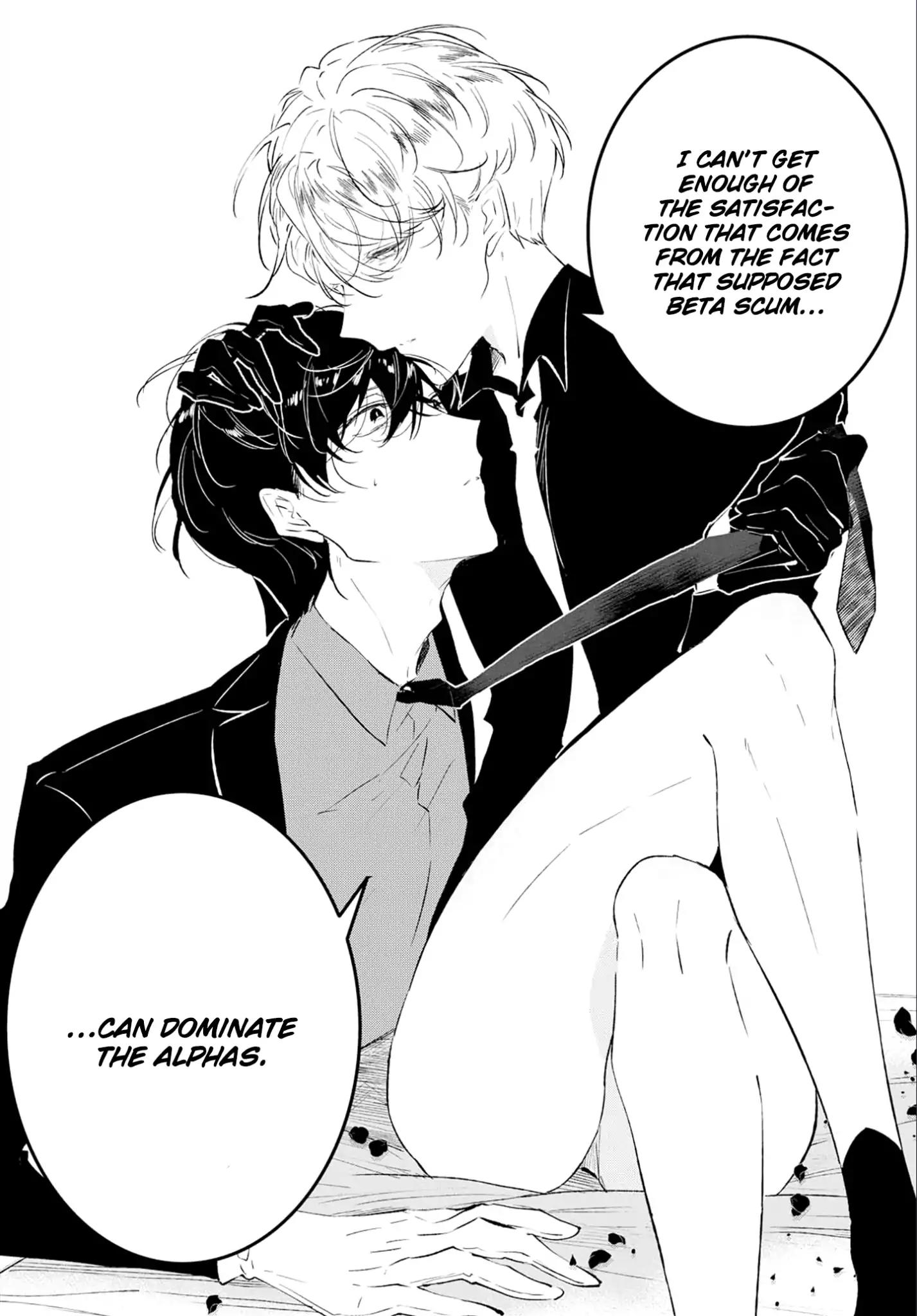 Castehate by Natsuno Yuzo – Ch. 17- Extra 2 [Eng] page 24