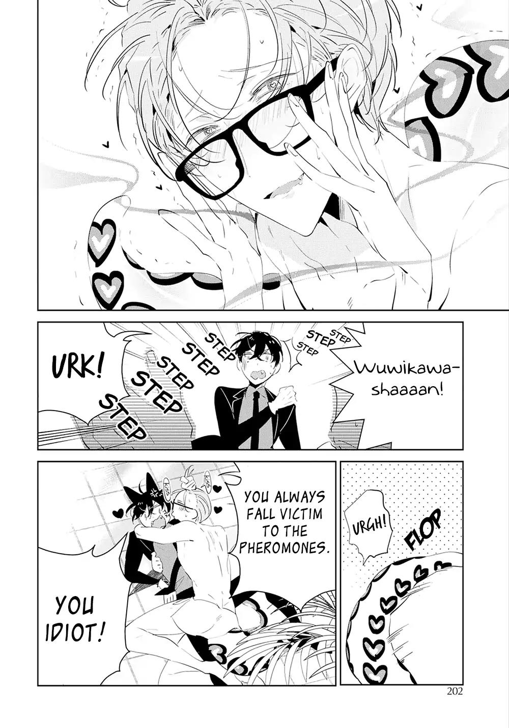 Castehate by Natsuno Yuzo – Ch. 17- Extra 2 [Eng] page 25