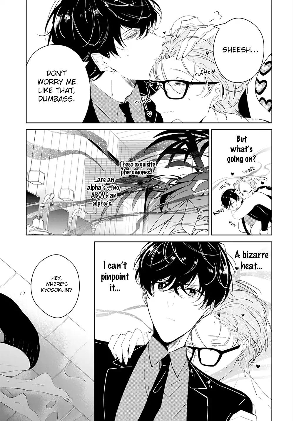 Castehate by Natsuno Yuzo – Ch. 17- Extra 2 [Eng] page 26