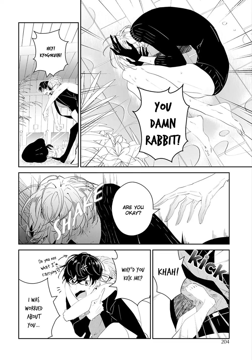 Castehate by Natsuno Yuzo – Ch. 17- Extra 2 [Eng] page 27