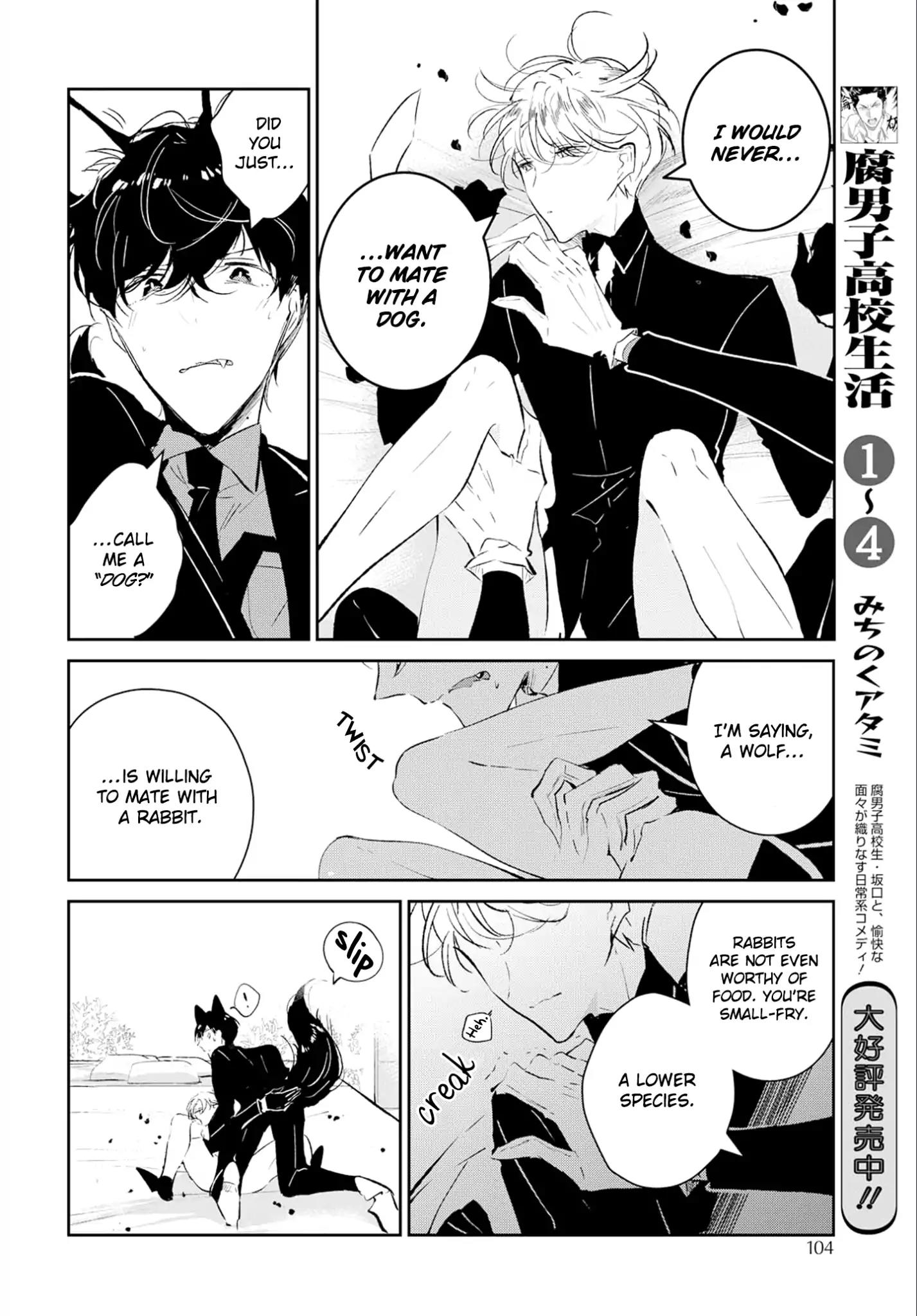 Castehate by Natsuno Yuzo – Ch. 17- Extra 2 [Eng] page 30