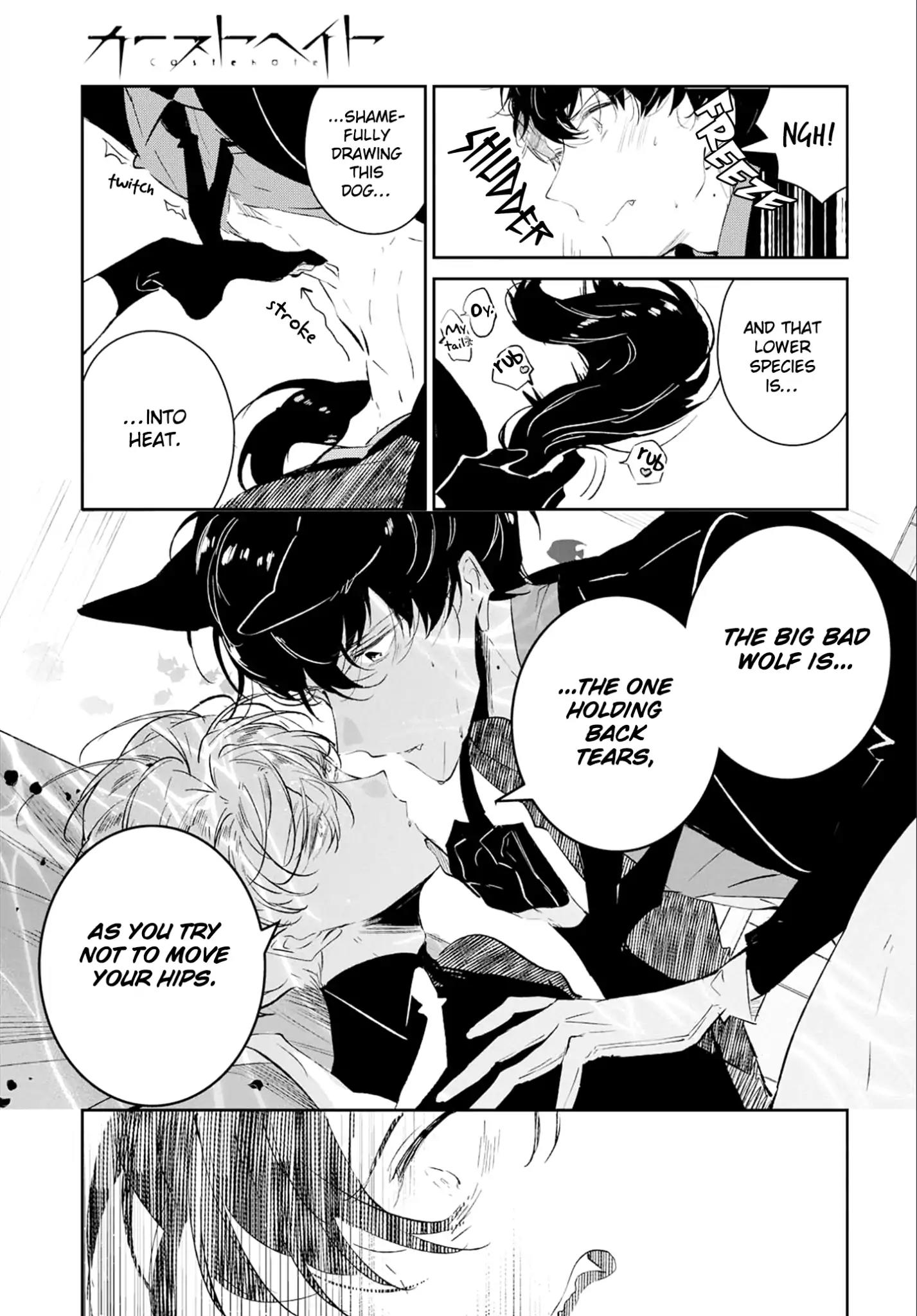 Castehate by Natsuno Yuzo – Ch. 17- Extra 2 [Eng] page 31