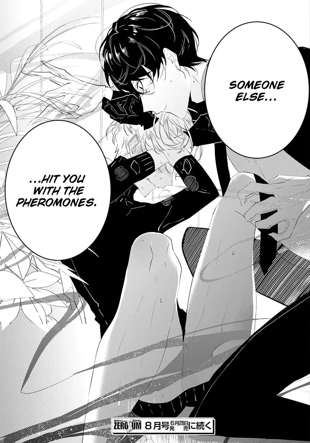 Castehate by Natsuno Yuzo – Ch. 17- Extra 2 [Eng] page 29