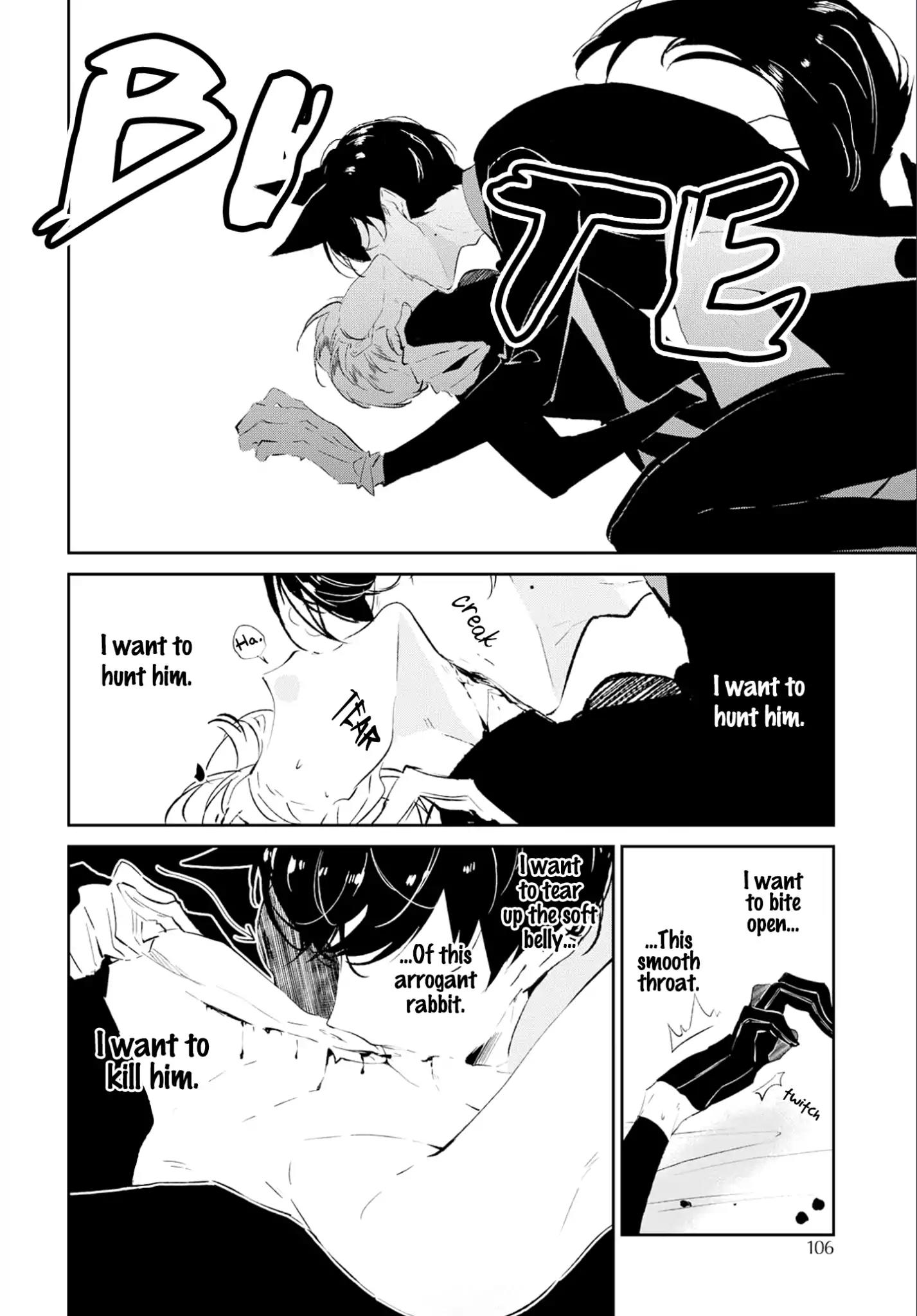 Castehate by Natsuno Yuzo – Ch. 17- Extra 2 [Eng] page 32