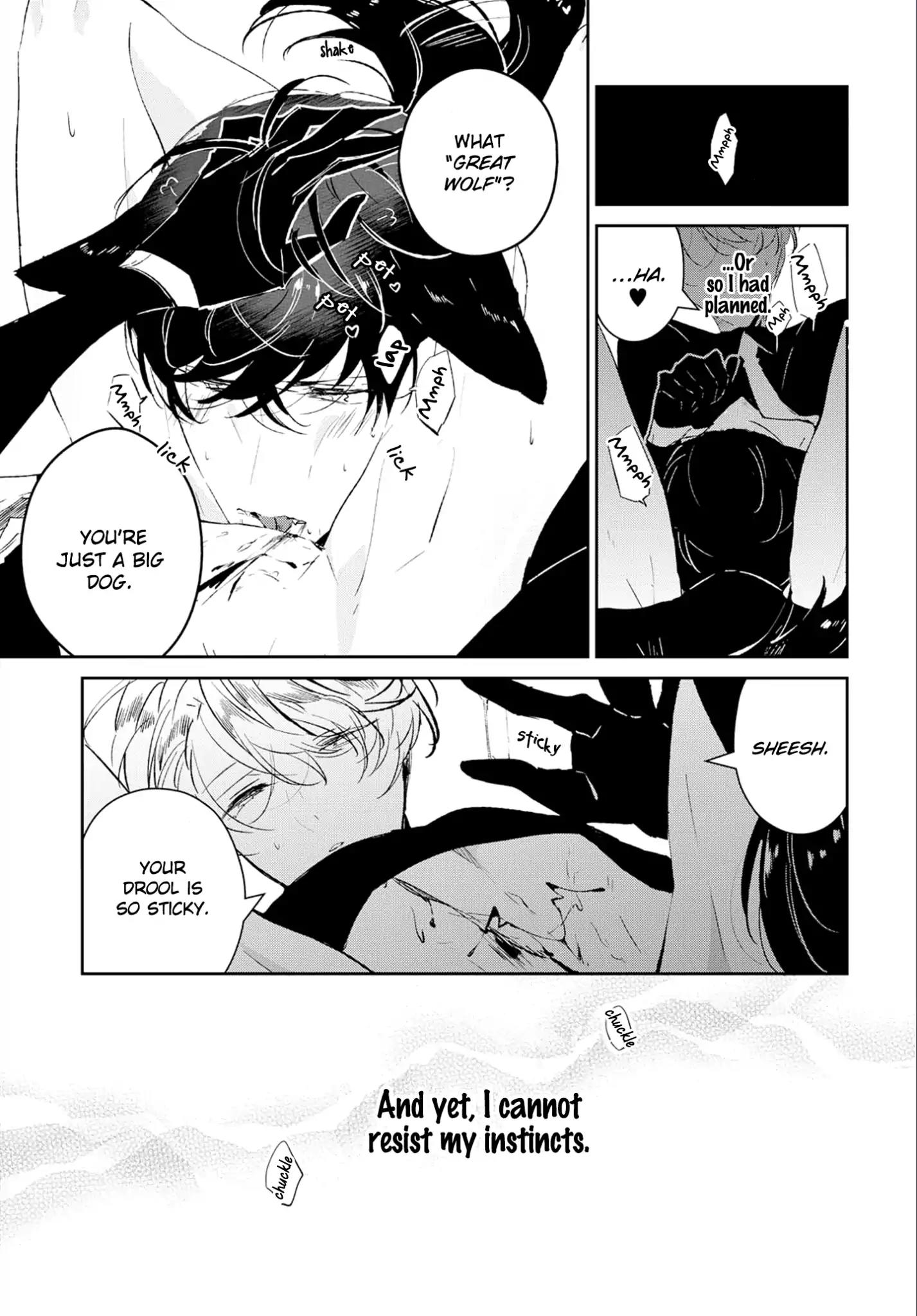 Castehate by Natsuno Yuzo – Ch. 17- Extra 2 [Eng] page 33