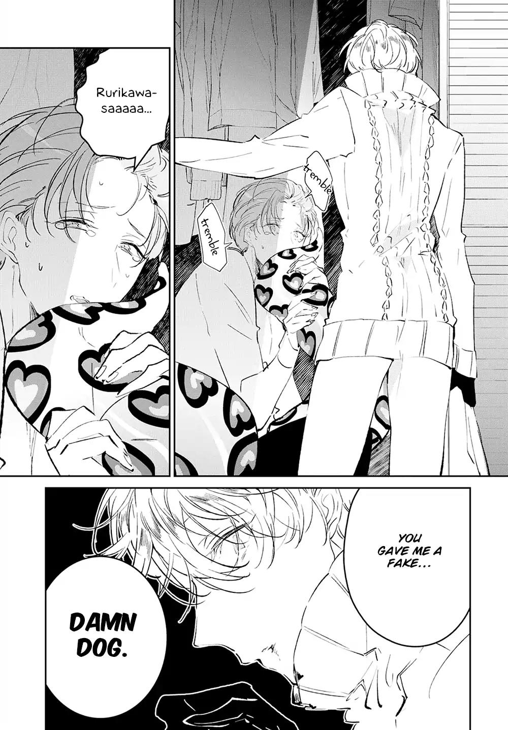 Castehate by Natsuno Yuzo – Ch. 17- Extra 2 [Eng] page 33