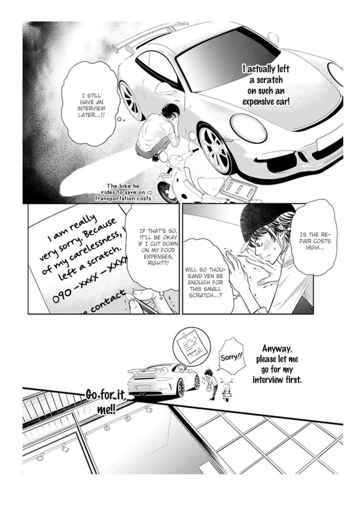 Akuma to Keiyaku by Haru – Vol. 1 [Eng] page 7