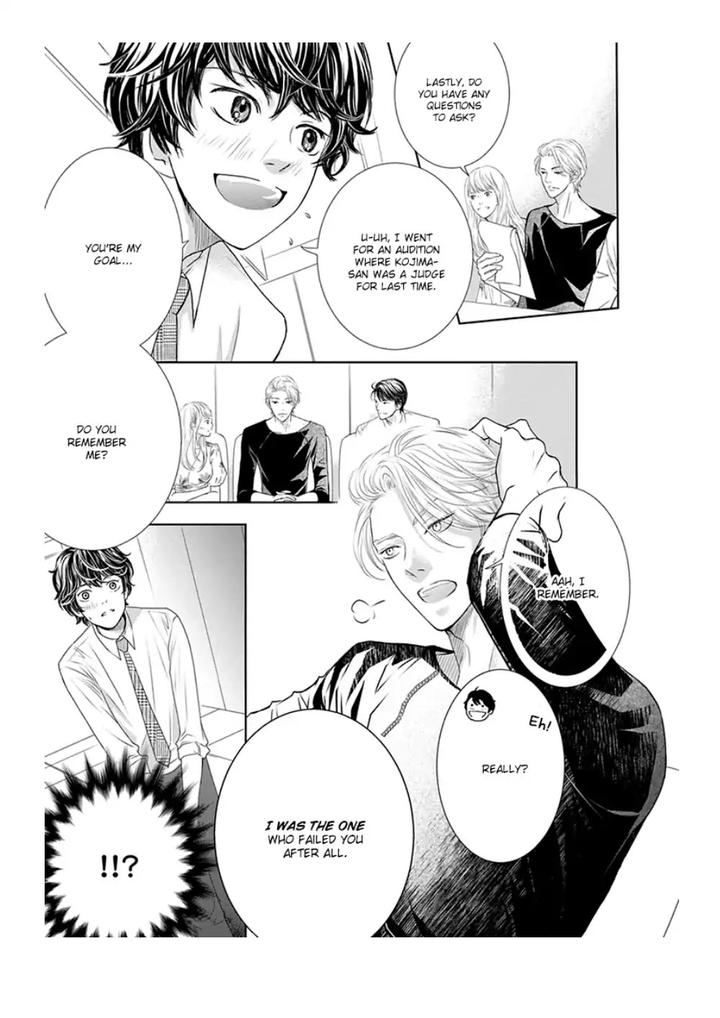 Akuma to Keiyaku by Haru – Vol. 1 [Eng] page 10