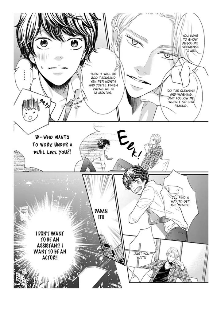 Akuma to Keiyaku by Haru – Vol. 1 [Eng] page 16