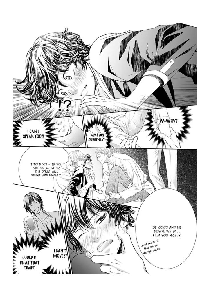 Akuma to Keiyaku by Haru – Vol. 1 [Eng] page 20