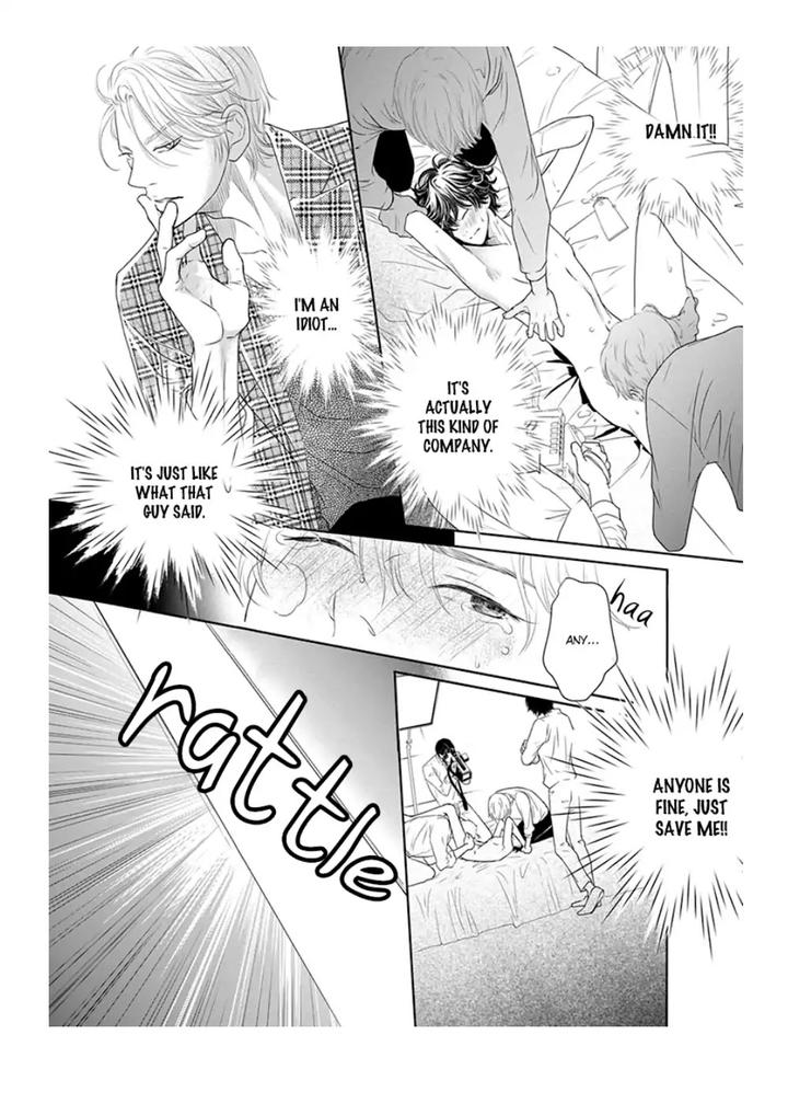 Akuma to Keiyaku by Haru – Vol. 1 [Eng] page 21