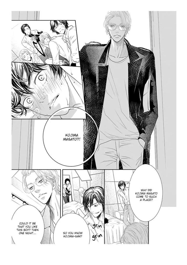 Akuma to Keiyaku by Haru – Vol. 1 [Eng] page 22