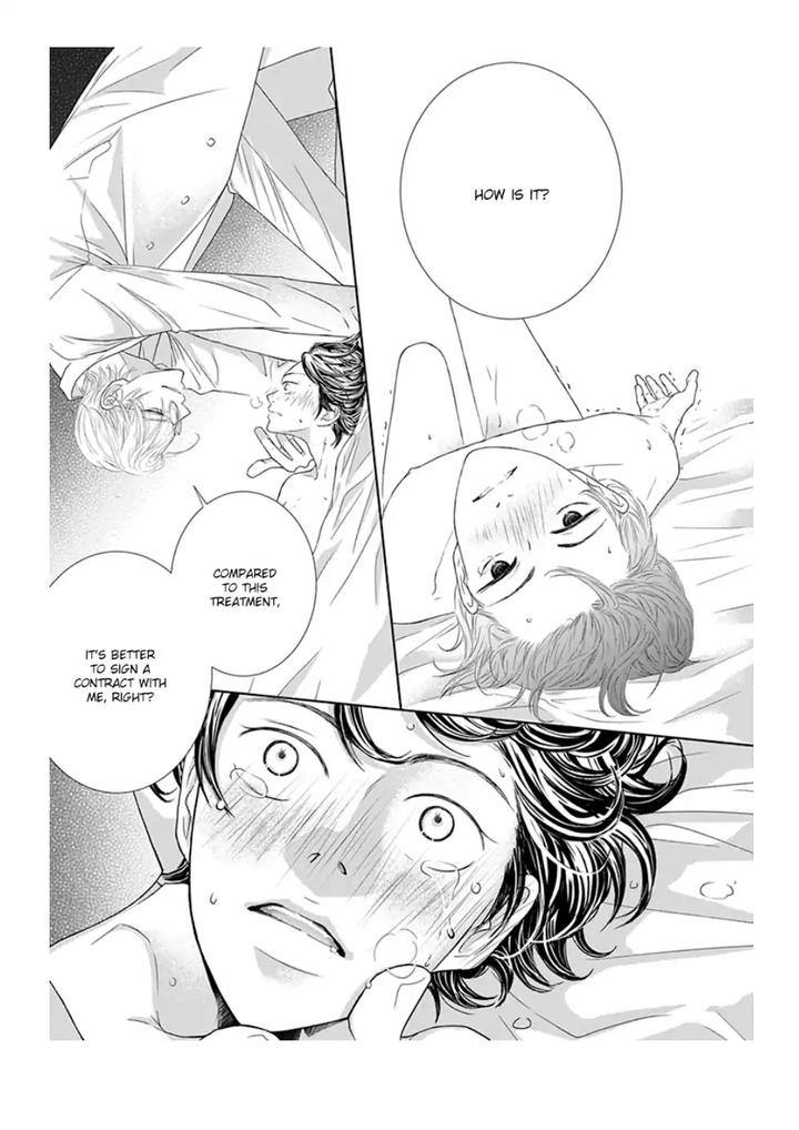 Akuma to Keiyaku by Haru – Vol. 1 [Eng] page 24