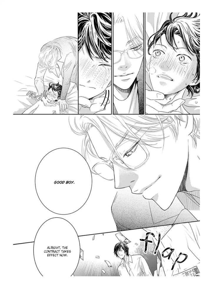 Akuma to Keiyaku by Haru – Vol. 1 [Eng] page 25