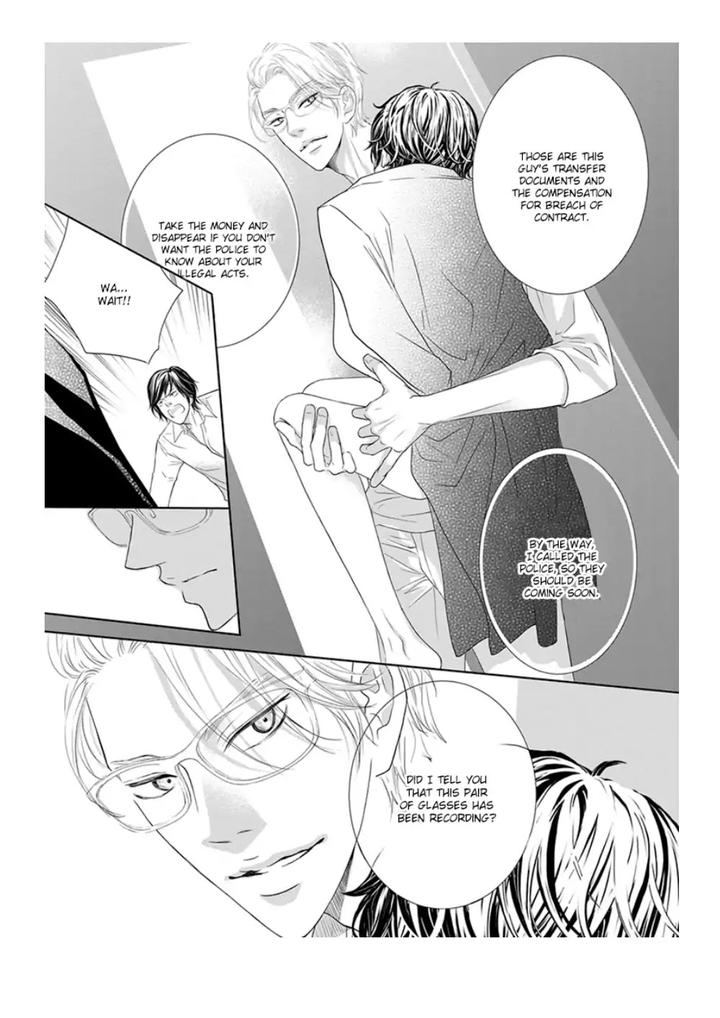 Akuma to Keiyaku by Haru – Vol. 1 [Eng] page 26