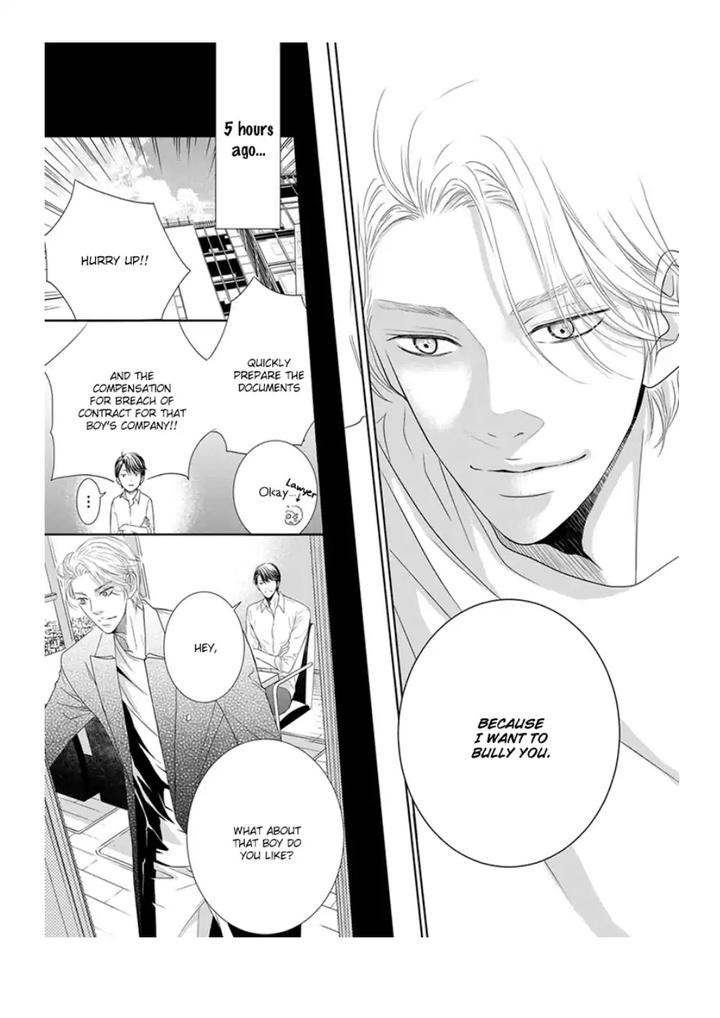 Akuma to Keiyaku by Haru – Vol. 1 [Eng] page 30