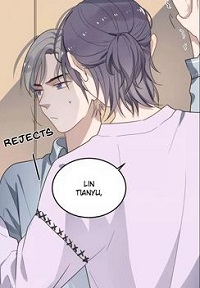 Too Close by JiJing Jun, Shou – Part 2 – Ch. 49-50 [Eng]