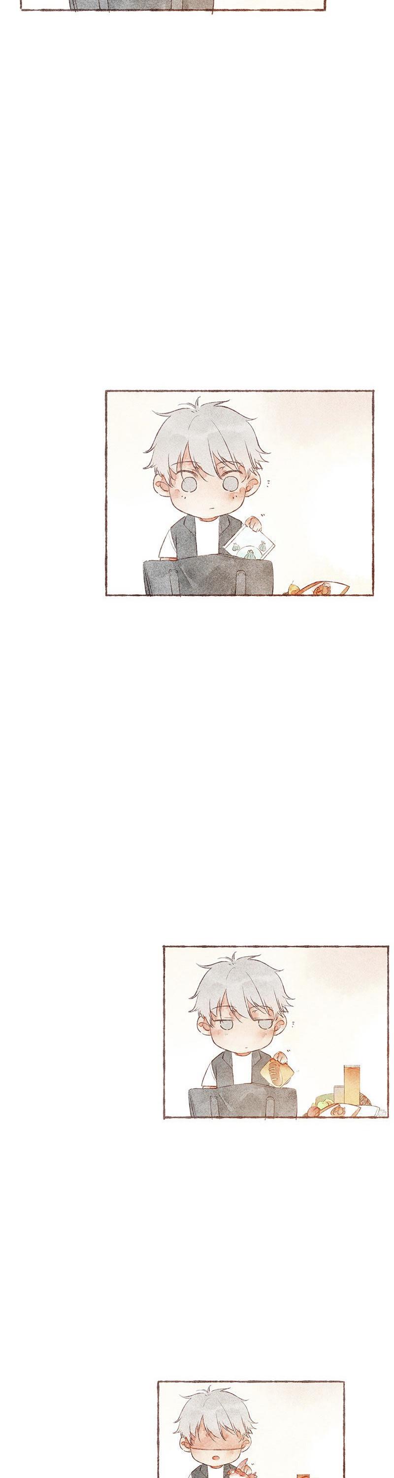 Starting With a Lie by Liang Azha [Eng] page 4