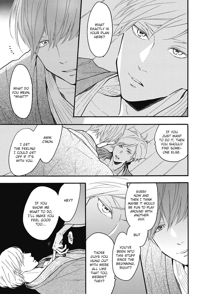 Blue Sky Complex by Ichikawa Kei – Ch. 19-21 [Eng] page 3