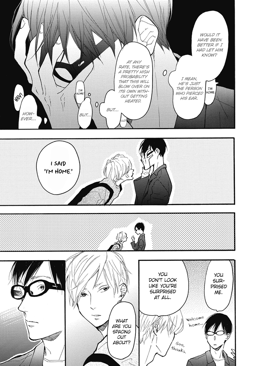 Blue Sky Complex by Ichikawa Kei – Ch. 19-21 [Eng] page 5