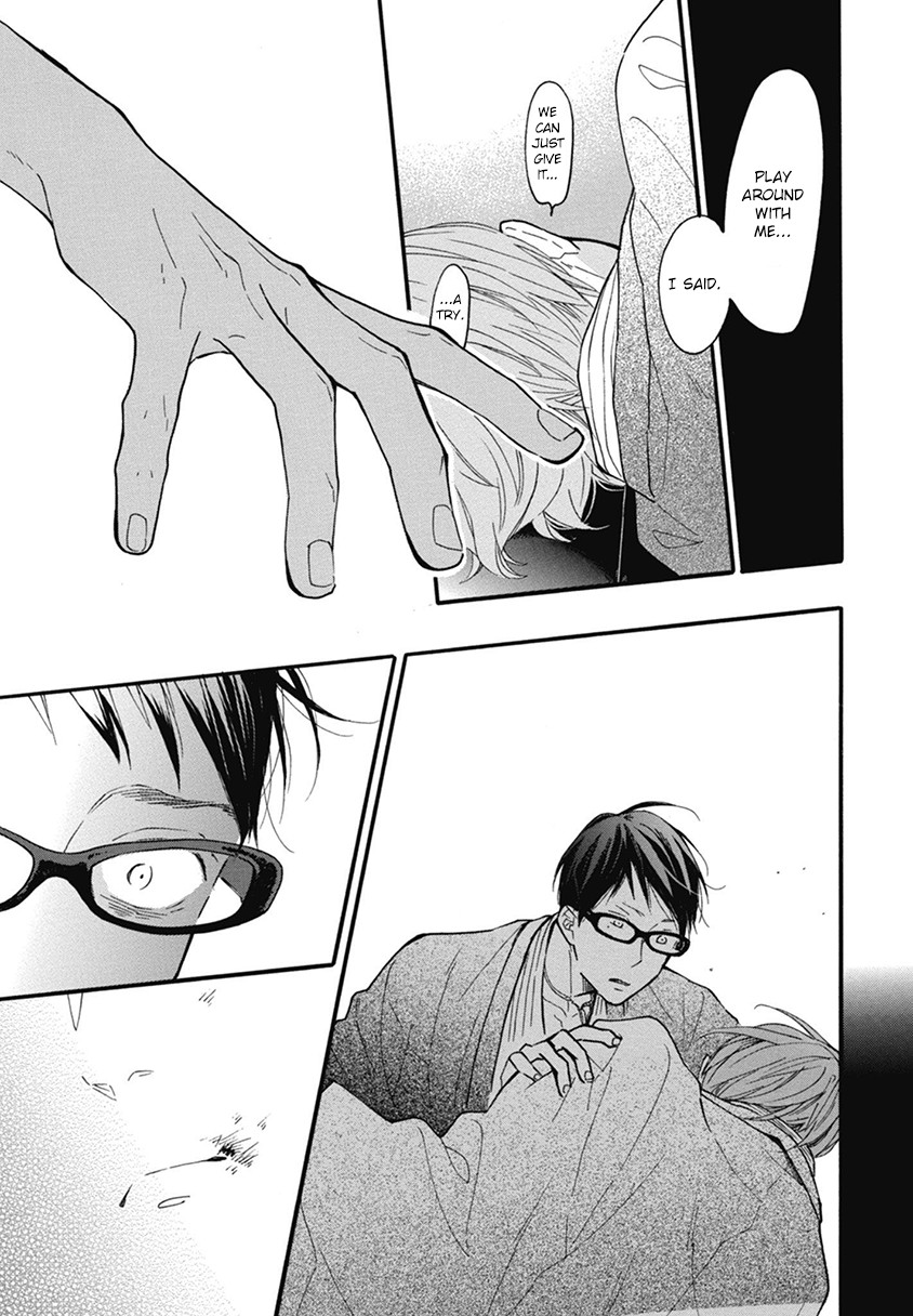 Blue Sky Complex by Ichikawa Kei – Ch. 19-21 [Eng] page 7