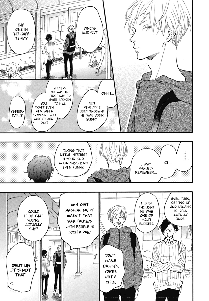 Blue Sky Complex by Ichikawa Kei – Ch. 19-21 [Eng] page 9