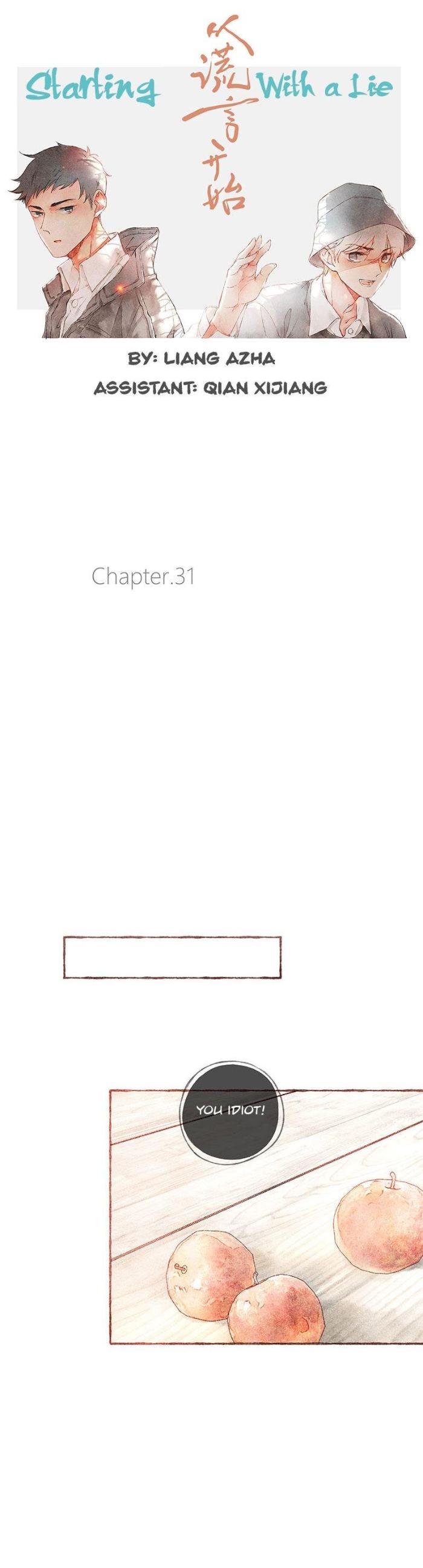 Starting With a Lie by Liang Azha [Eng] page 10