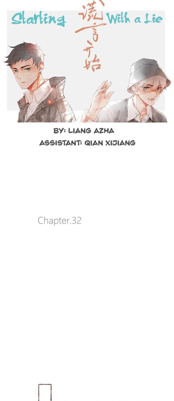 Starting With a Lie by Liang Azha [Eng] page 10