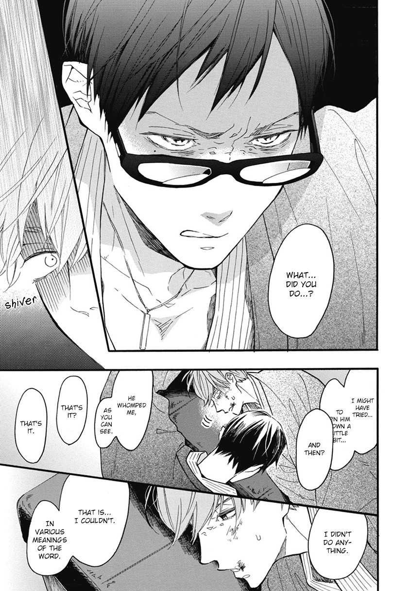 Blue Sky Complex by Ichikawa Kei – Ch. 19-21 [Eng] page 9